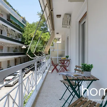 The Hills And The Museum Homm Apartment Athens